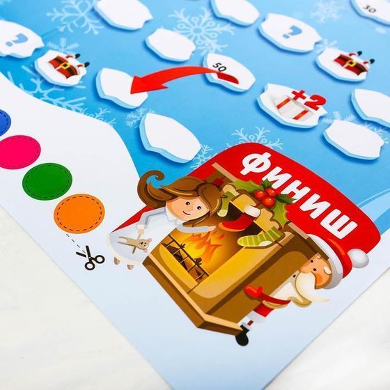 !09 Настольная игра «Новогодний БУМ!»