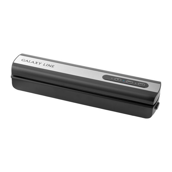 Вакуумный упаковщик Galaxy Line GL2721 черный
