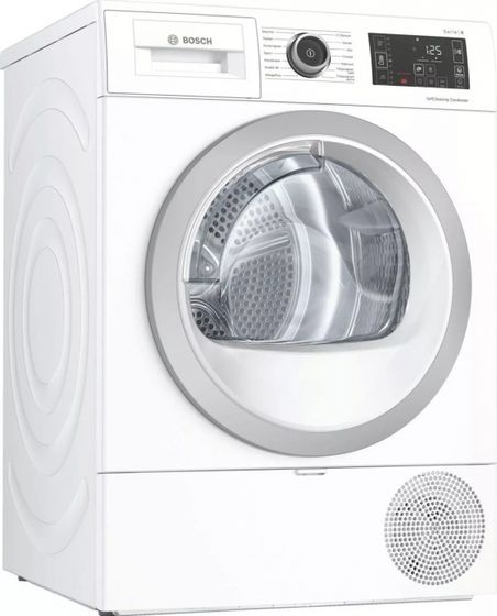 Сушильная машина Bosch WTU8769SSN белый 9кг