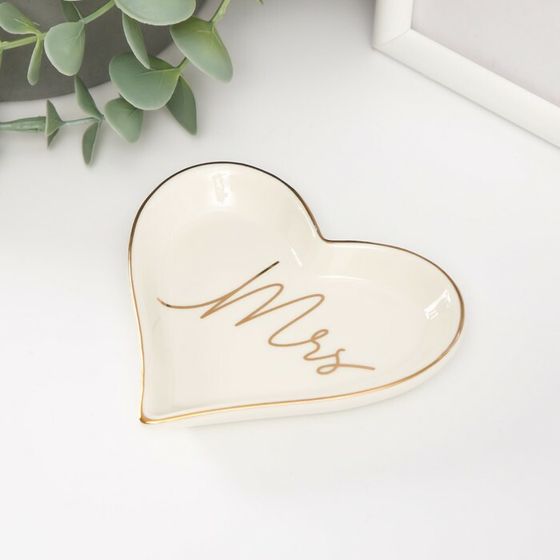 Сувенир керамика подставка под кольца &quot;Миссис&quot; сердце 10х9х1,6 см