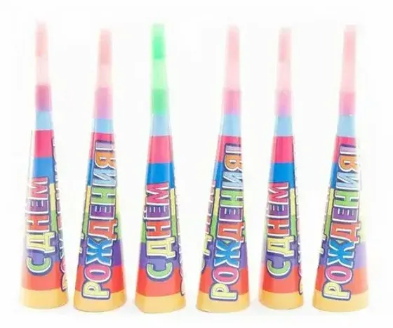 !09 Праздничные горны (набор 12 штук) &quot;С Днем рождения&quot; Paterra цвет синий