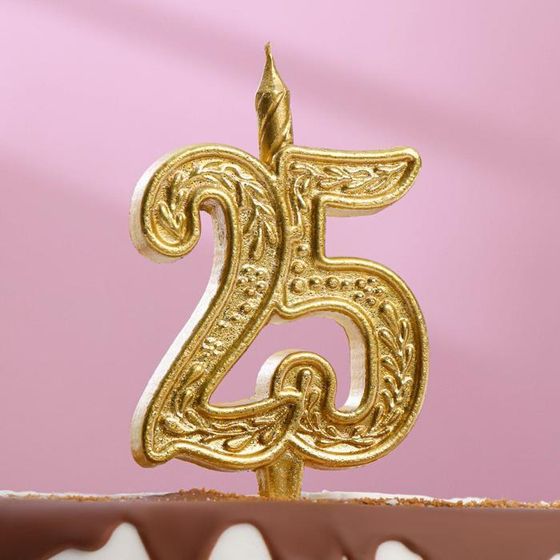 Свеча для торта «Юбилейная, цифра 25», 9.7 см