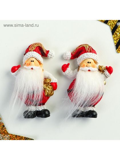 !09 Магнит на холодильник «Дедушка Мороз с длинной бородой», полистоун, 9.2×5.5×1 см, МИКС