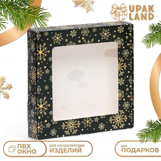 Коробка самосборная бесклеевая &quot;Праздничная ночь&quot;, 16 х 16 х 3 см.