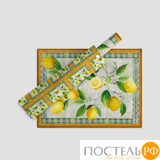 ЛИЛЛЕЙ жёлт. Подставка для сервировки стола 45x32-2, 2 пр.