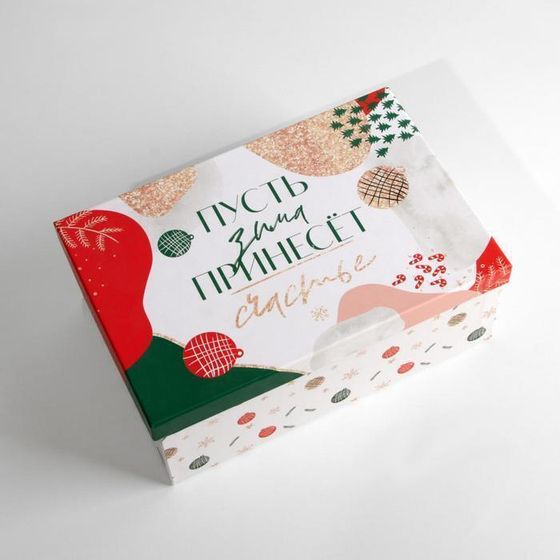 !09 Набор подарочных коробок 3 в 1 «Подарок для тебя», 26 х 17 х 10‒32.5 х 20 х 12.5 см, Новый год