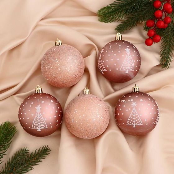 !09 Набор елочных шаров (набор 5 штук) &quot;Елочка&quot; пластик d-8 см. цвет коричневый микс