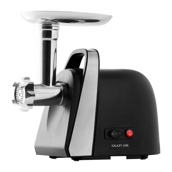 Мясорубка Galaxy LINE GL2419 1600Вт черный/серебристый