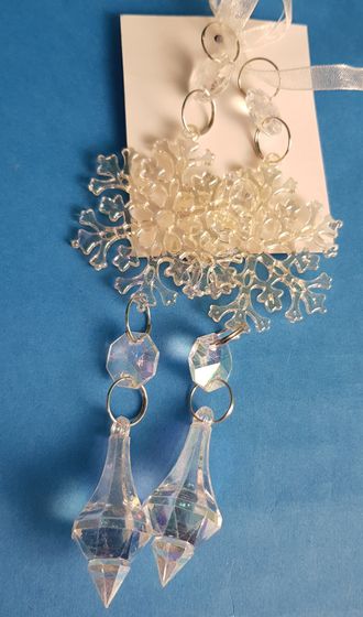 !09 Набор из 2-х декоративных изделий 12 см.