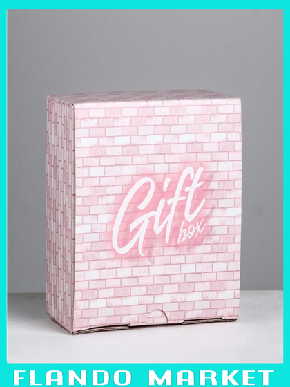!09 Коробка-пенал (набор 2 штуки) сборная «Gift box» 15 х 15 х 7 см.