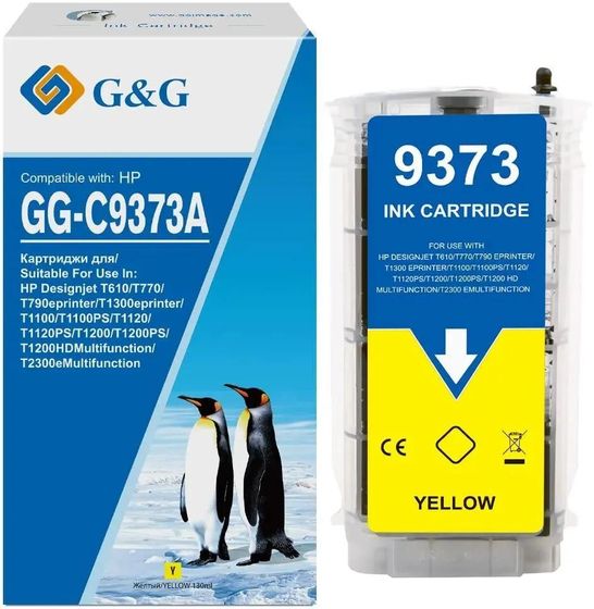 Картридж струйный G&amp;G GG-C9373A пурпурный (130мл) для HP Designjet T610/T770/T790eprinter/T1300eprinter/T1100