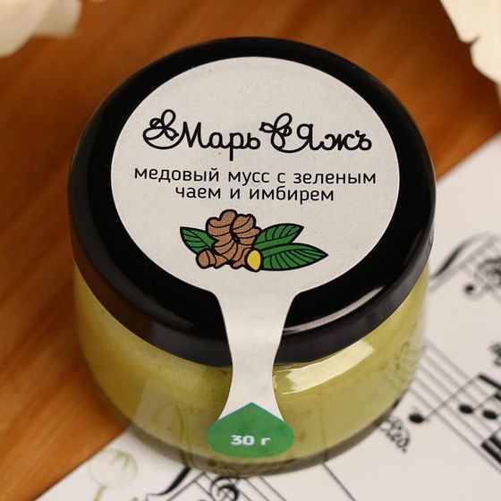 Медовый мусс «Марь&amp;amp;Яжъ», с имбирем и зеленым чаем, 30 г