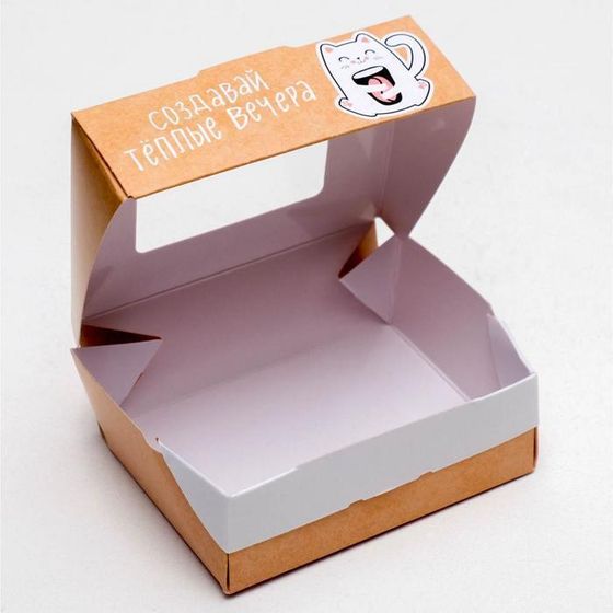 !Коробка складная 4 штуки «Создавай тёплые вечера», 10 × 8 × 3.5 см