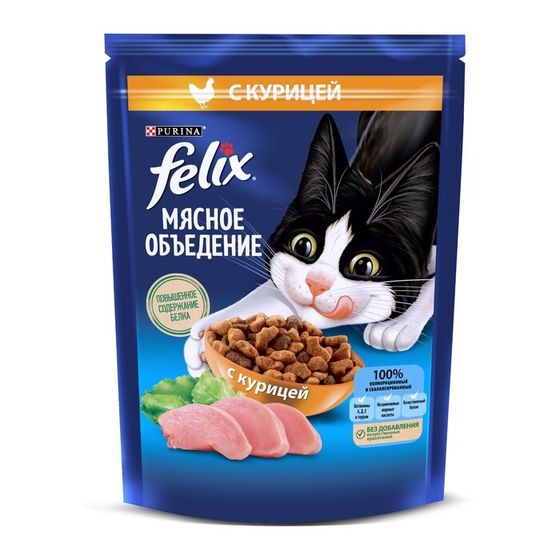 Сухой корм Felix &quot;Мясное объедение&quot; для кошек, курица, 200 г