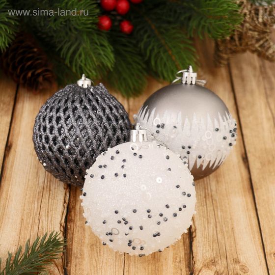 !09 Набор шаров пластик d-8 см, 9 шт &quot;Металлик&quot; россыпь