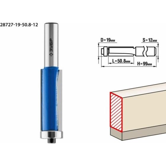 Фреза кромочная ЗУБР 28727-19-50.8-12, с нижним подшипником, хвостовик d = 12 мм, 19x50.8 мм   95752