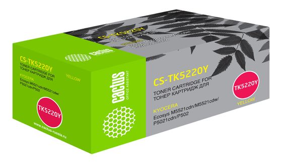 Картридж лазерный Cactus CS-TK5220Y TK-5220Y желтый (1200стр.) для Kyocera Ecosys M5521cdn/M5521cdw/P5021cdn/P5021cdw