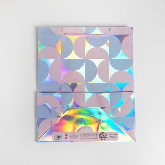 !Пакет подарочный голографический «Не верь слухам», 23 × 27 × 11,5 см