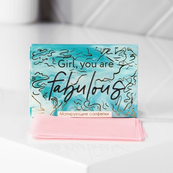 Матирующие салфетки для лица Girl, you are fabulous, 50 шт, BEAUTY FOX