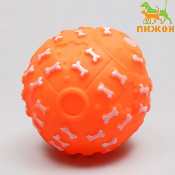 Игрушка пищащая &quot;Бум косточек&quot; для собак, 7,5 см, оранжевая