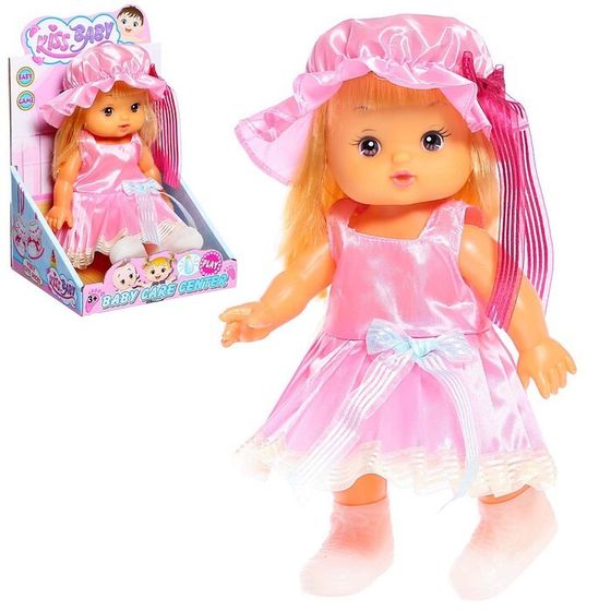 Кукла классическая «Лиза» в платье