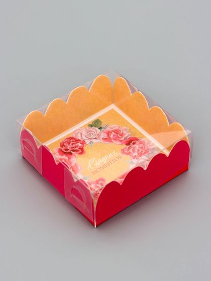 Коробка для печенья, кондитерская упаковка, «Сладких моментов», 7×7×3 см