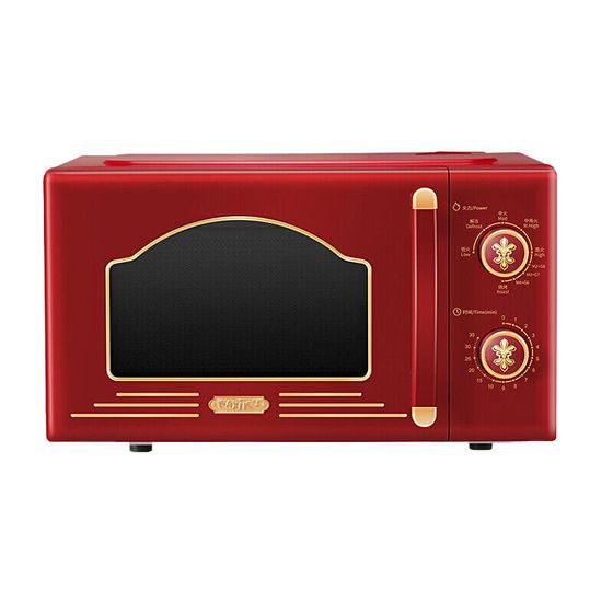 Maxim&#39;s De Paris Microwaves