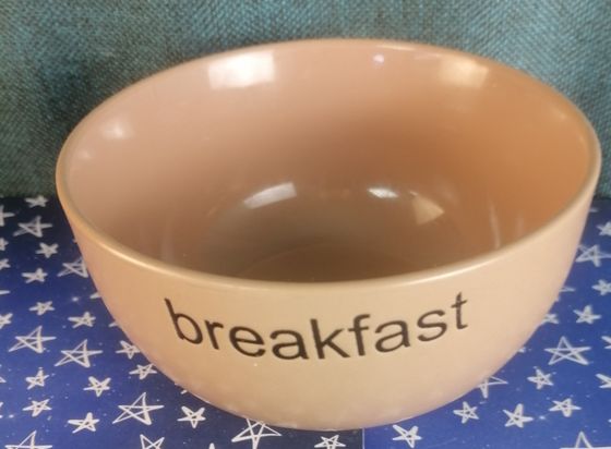 !09 Салатник "Breakfast" 14 см. цвет бежевый