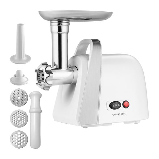 Мясорубка Galaxy LINE GL2421 1600Вт белый