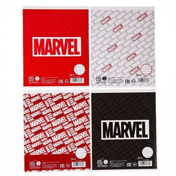 !09 Тетрадь 24 листа (набор 5 штук) линейка, "Marvel", МИКС, Мстители