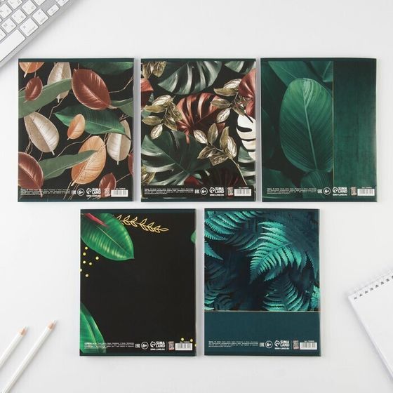 !09 Комплект из 5 тетрадей на скрепке формат А5: Тетрадь 48 листов «Тёмная ботаника», обложка мелованный картон 230 гр., внутренний блок в клетку 80 гр., белизна 96% дизайн микс