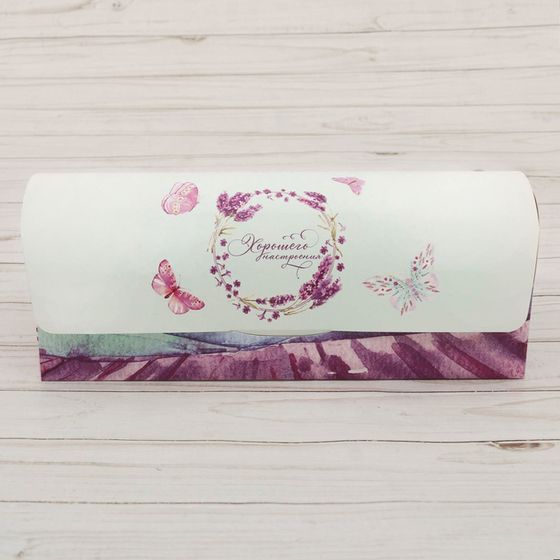 !09 НАБОР 3 ШТУКИ - Коробка под кекс «Хорошего настроения», 9 х 9 х 24,5 см.