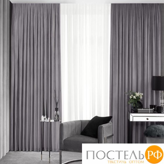 Togas АЛЕССИО сер. Шторы 260x275-2, 2 пр.
