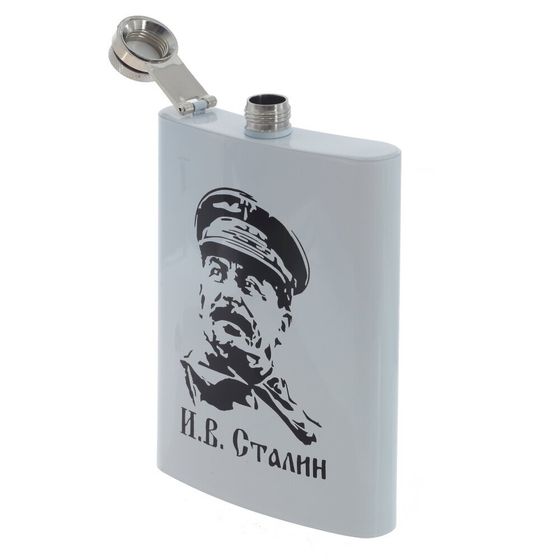 Фляжка, 270 мл, Д9,5 Ш2 В14,5 см