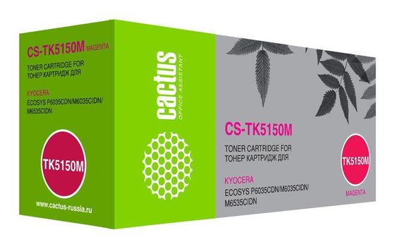 Картридж лазерный Cactus CS-TK5150M TK-5150M пурпурный (10000стр.) для Kyocera Ecosys M6035cidn/P6035cdn