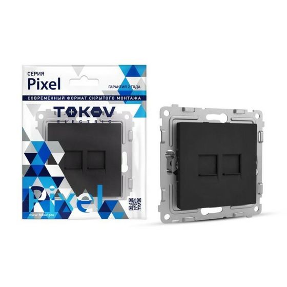 Розетка компьютерная TOKOV ELECTRIC, Pixel, (мех.), 2 места, RJ45, кат.5E, карбон TKE-PX-RC2-C14