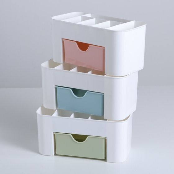 !Органайзер для мелочей «Эргономика», 21×10,5×10 см, цвет МИКС