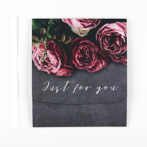 !09 Коробка складная (набор 4 штуки) подарочная Present, 20 × 18 × 5 см.