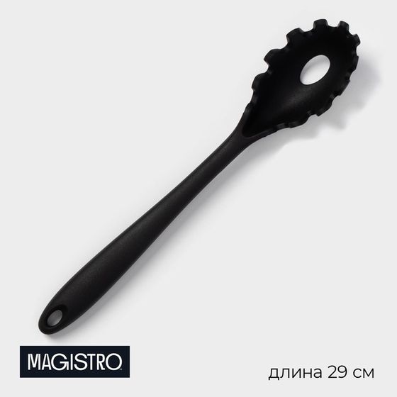 Ложка для спагетти Magistro Black, нейлон, 29×6 см, цвет чёрный