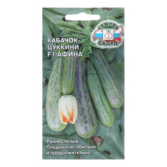 Семена Кабачок &quot;Афина F1&quot;, 1 г