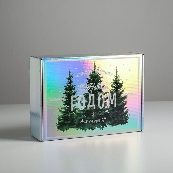 !09 Складная коробка «Уютного праздника», 30,5 × 22 × 9,5 см