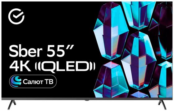 Телевизор QLED 55&quot; Sber SDX-55UQ5235 титан 4K UHD SmartTV безрамочный