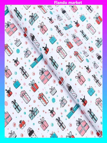 !09 Бумага глянцевая 2 листа "Подарок", 50 х 70 см.