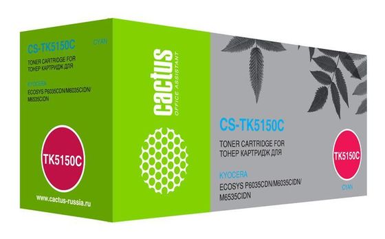 Картридж лазерный Cactus CS-TK5150C TK-5150C голубой (10000стр.) для Kyocera Ecosys M6035cidn/P6035cdn