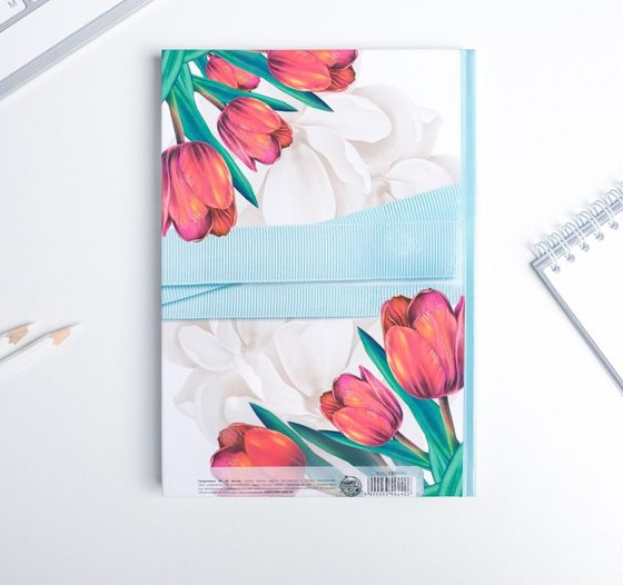 !09 Набор из 2-х предметов: Ежедневник в твердой обложке А5, 80 л «Лучшей на СВЕТЕ» + Блокнот-раскраска «С 8 Марта», А6, 12 листов