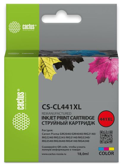 Картридж струйный Cactus CS-CL441 CL-441 многоцветный (16мл) для Canon PIXMA MG2140/ MG3140