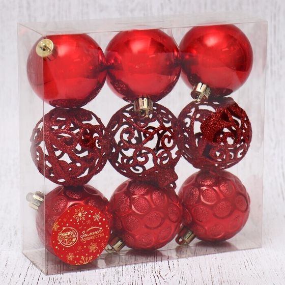!09 Набор елочных шаров (набор 9 штук) «Николь узоры» d=6 см, цвет красный