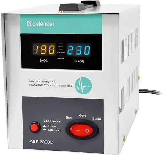Стабилизатор напряжения Defender ASF 2000D 1200Вт 2000ВА белый