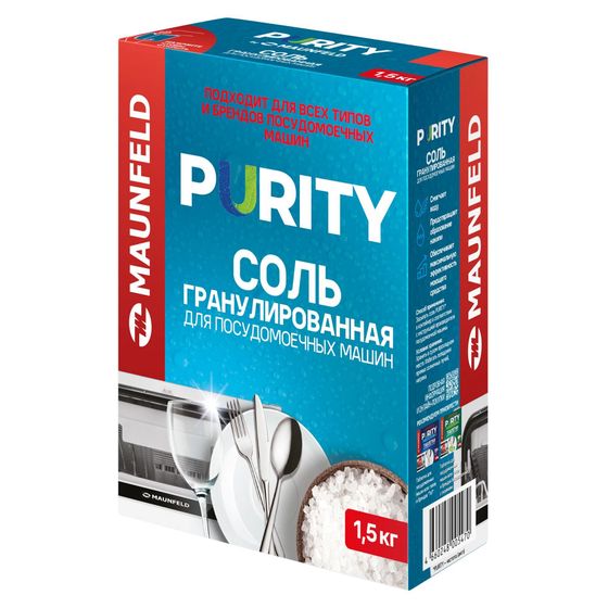 Соль для посудомоечных машин Maunfeld Purity MDS1500G (1500 г)