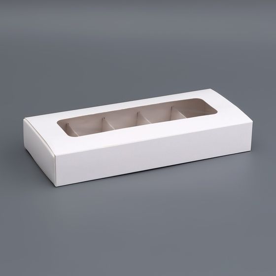 Коробка для 10 конфет, белая, 9.8×22×3.5 см. Кондитерская упаковка